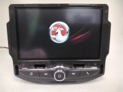 Vauxhall  Crossland  Sat nav-reparationer